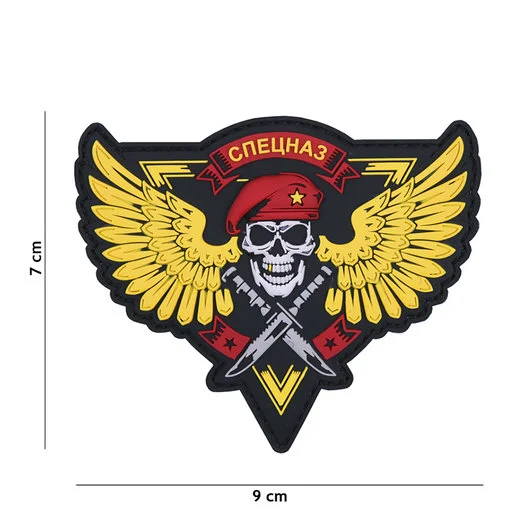 101 INC 3D PVC patch  » Spetsnaz skull  » yellow