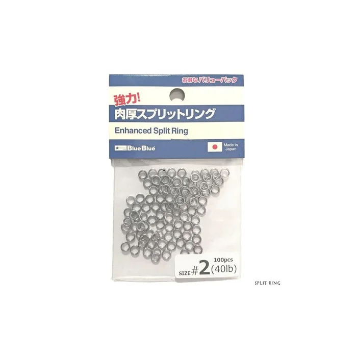 Anneaux Brises Blue Blue Split Ring Par 100