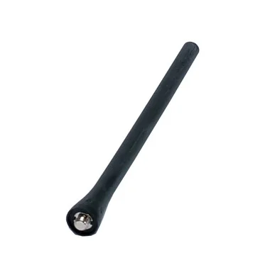 Antenne VHF Icom Fasc59v