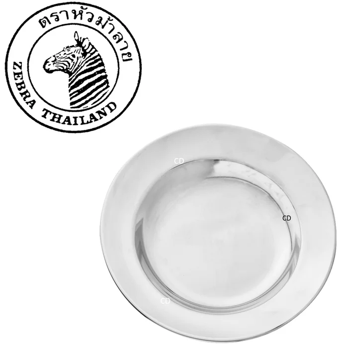 ASSIETTE INOX ZEBRA THAILAND