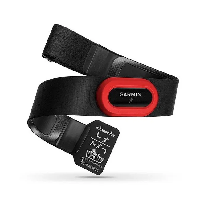 BANDE POITRINE GARMIN RUN 010-10997-12