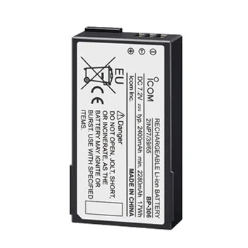 Batterie Icom Bp306 pour M94d