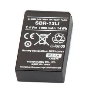 Batterie lithium SBR-13LI – VHF HX870E/HX890E