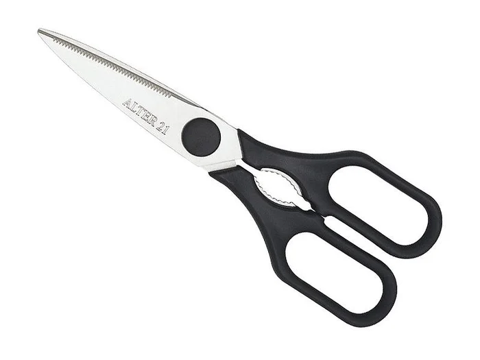 BEL1090 CISEAUX CUISINE LOCAU 21CM INOX