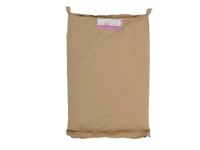 BILLES BIO 0.25G BLANCHE PAR 25 KG