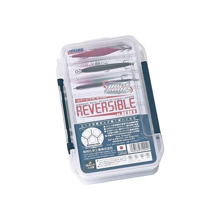 Boite de Rangement Meiho Reversible 100