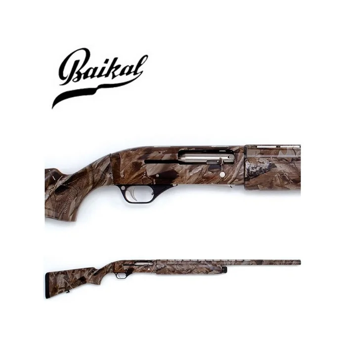 copy of FUSIL BAIKAL MP155 CAMO 12 /89 71CM
