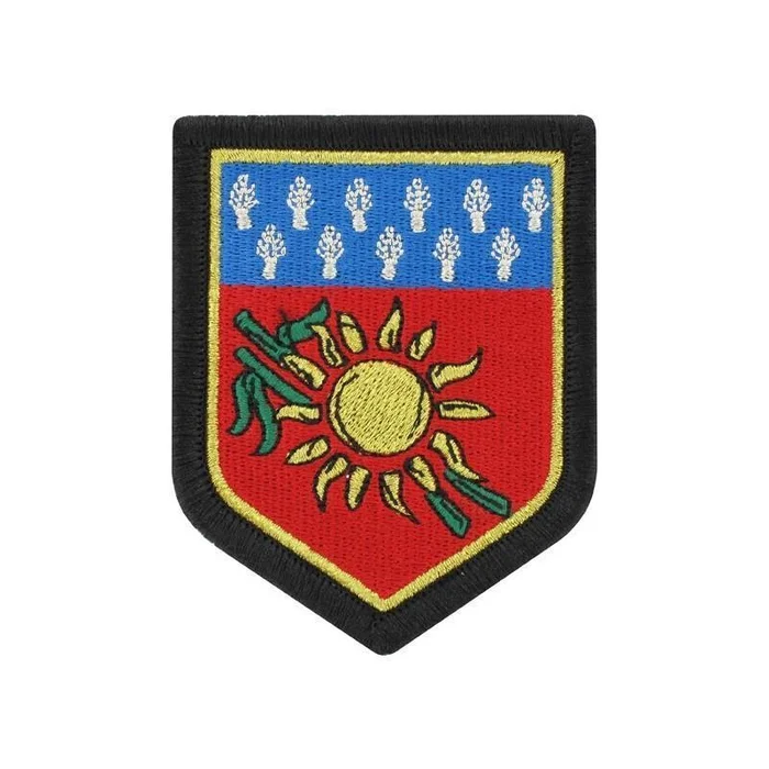 Ecusson Commandement Guadeloupe DMB Products
