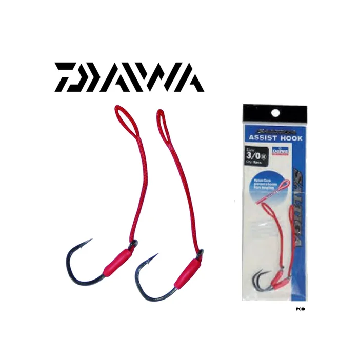 HAMECONS DAIWA SALTIGA ASSIST HOOK SAH