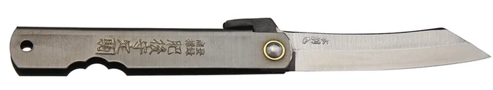 HIGO06BL – Nagao Higonokami SK noir