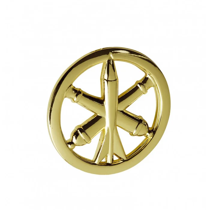 Insigne Militaire Artillerie