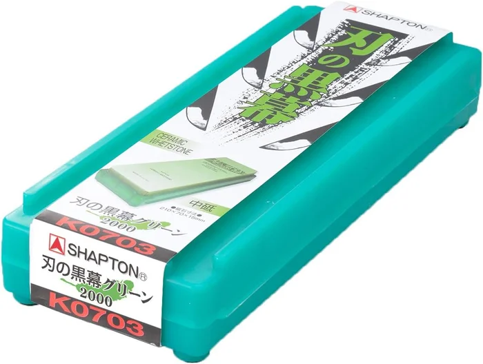 K0703 – Shapton Pro Kuromaku Pierre Splash&Go #2000 VERT