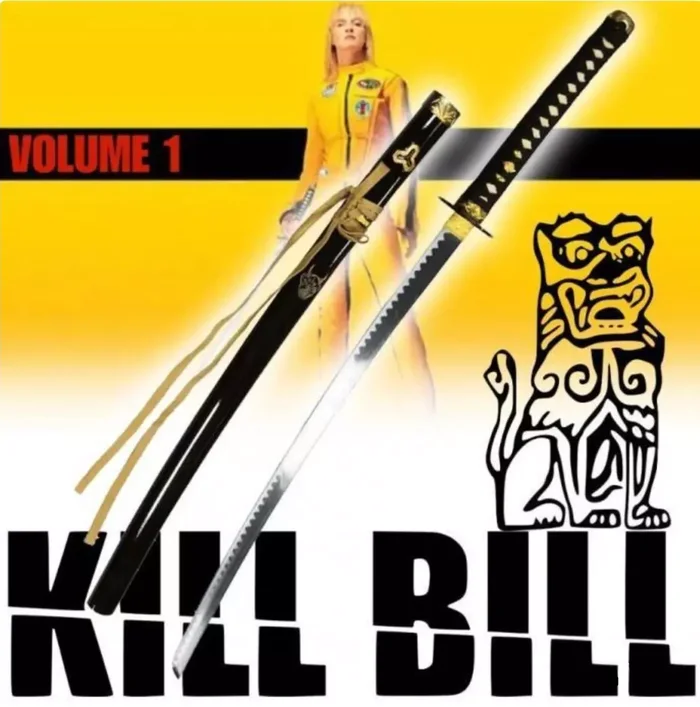 Katana 95,5cm KILL BILL volume 1 réplique du film