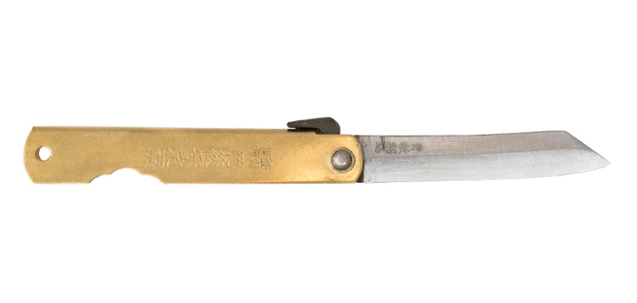 KDB090 Kane Tsune Higonokami – Laiton – 90mm