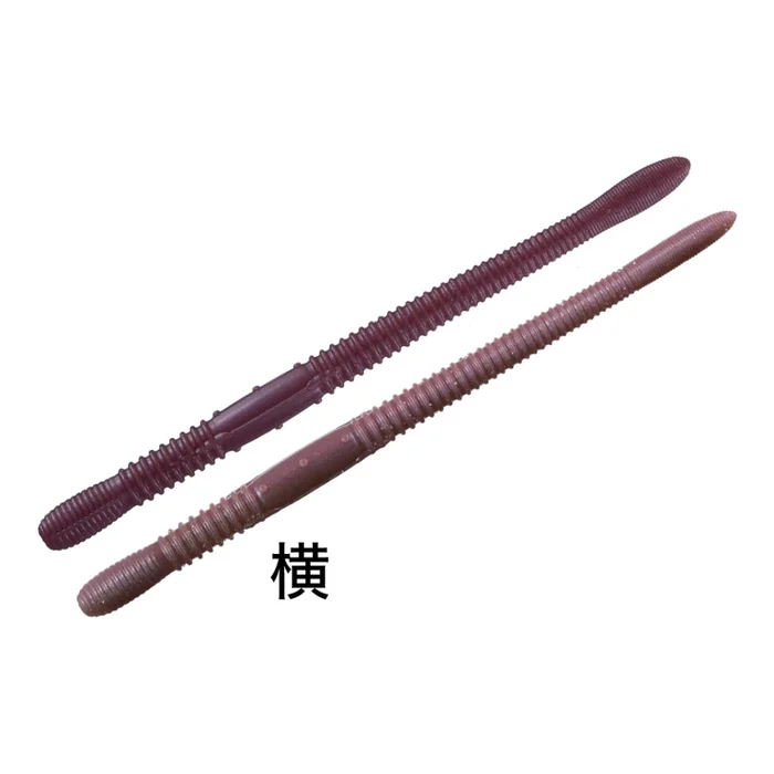 Leurre Souple OSP Dolive Crawler 14cm