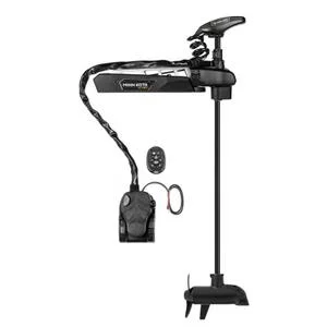 Moteur avec sonde Ultrex Quest DSC – 152 cm