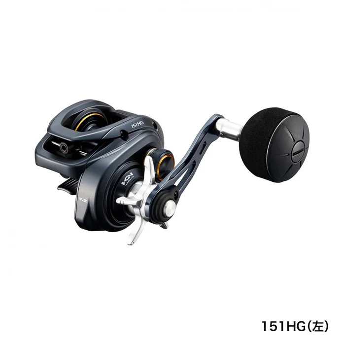 Moulinet Casting Shimano Grappler BB 151 HG