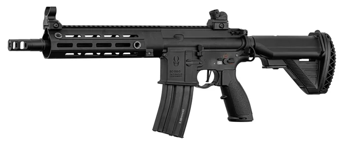 Pack Réplique AEG BO Delta 595 elite pro full metal avec mosfet 11′