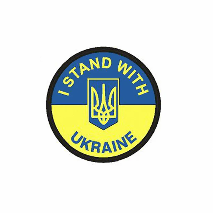 Patch I Stand with Ukraine