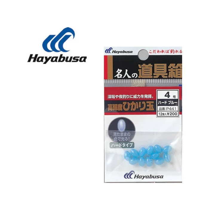 PERLES OVALES DURES BLEUES HAYABUSA TAILLE 3.5 PAR 18