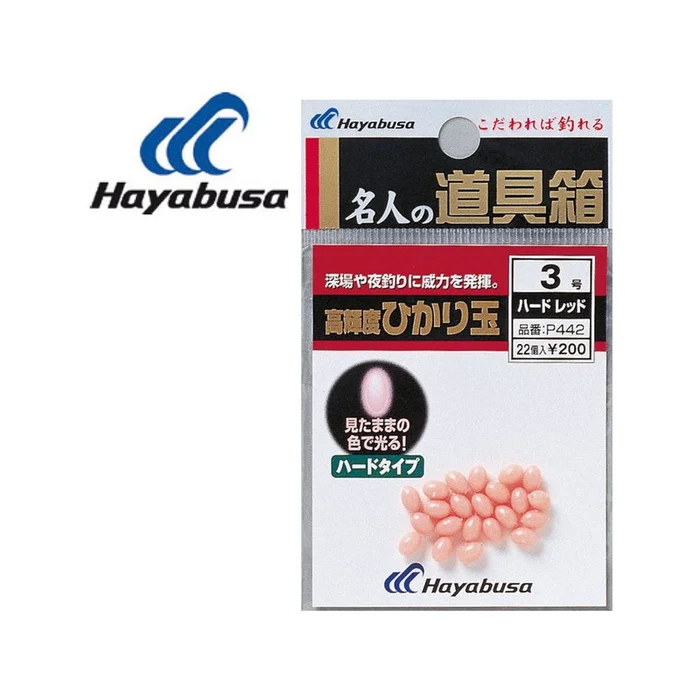 PERLES OVALES DURES ROSES HAYABUSA TAILLE 2 PAR 28