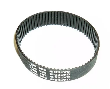 Pièce de moteur de pêche à la traîne Minn Kota – BELT-DRIVE (VANTAGE) – 2050800