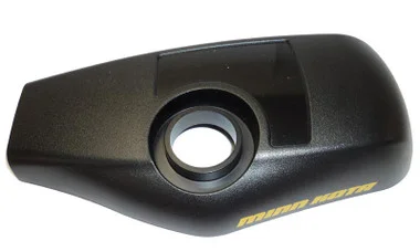 Pièce de moteur de pêche à la traîne Minn Kota – COUVERCLE DE BOÎTIER DE COMMANDE, MAX/FC – 2280202