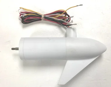 Pièce de moteur de pêche à la traîne Minn Kota – MTR ASY 12V 3.25 SC SW 45# BB – 2069284