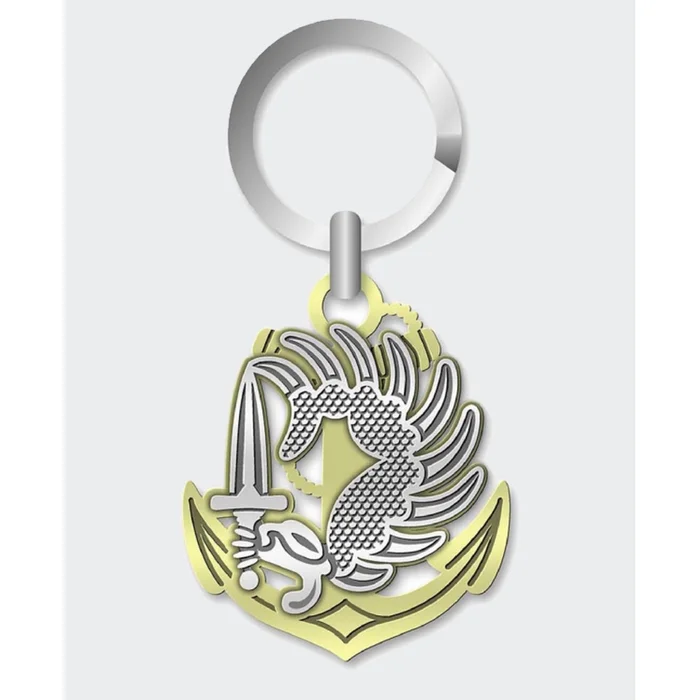 Porte-clé Infanterie de Marine Para