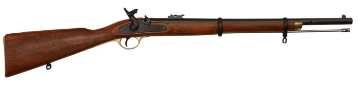 Réplique décorative Denix fusil Anglais Enfdield 1861