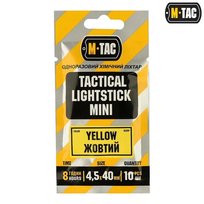 SPC34662 – M-TAC Lightstick Chemlight 4x40mm JAUNE 10pcs MARQUAGE