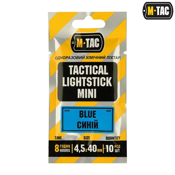 SPC34741 – M-TAC Lightstick Chemlight 4x40mm BLEU 10pcs MARQUAGE