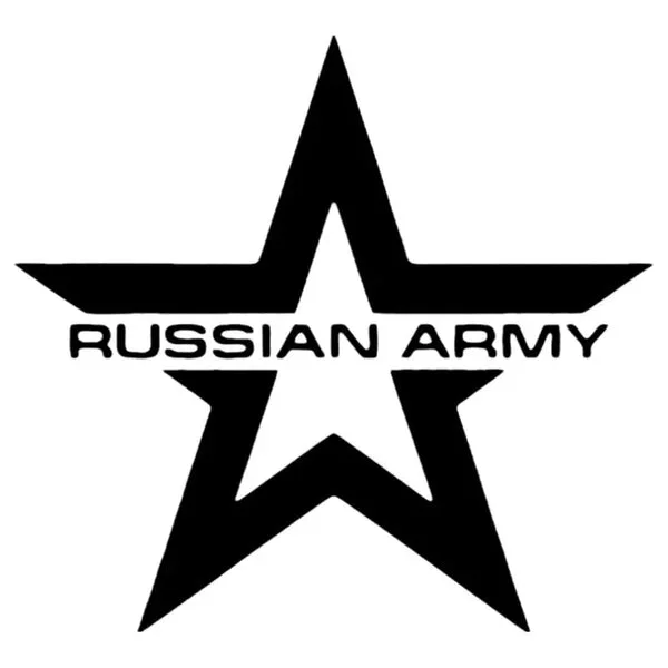 STICKER MILITAIRE – ARMÉE RUSSE