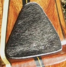 TAPIS POULAIN SILENCER