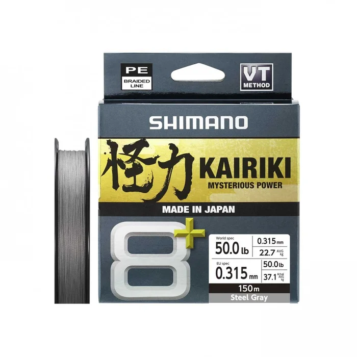 Tresse Shimano Kairiki 8 Plus 150m Grey