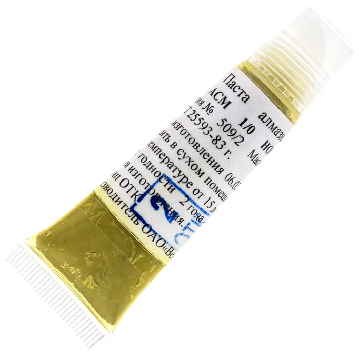 VETP1 – Venev pâte diamantée 1 micron